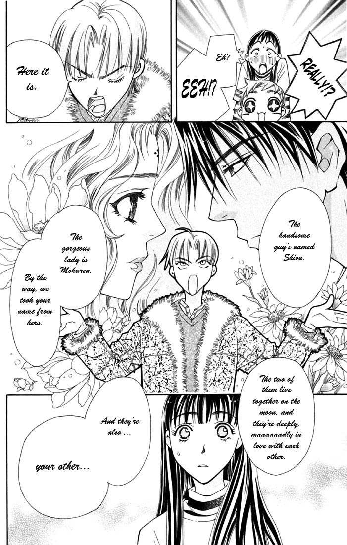 Boku wo Tsutsumu Tsuki no Hikari Liar Rin 第58页