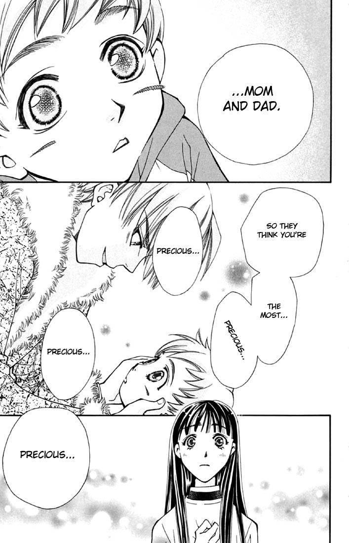 Boku wo Tsutsumu Tsuki no Hikari Liar Rin 第59页