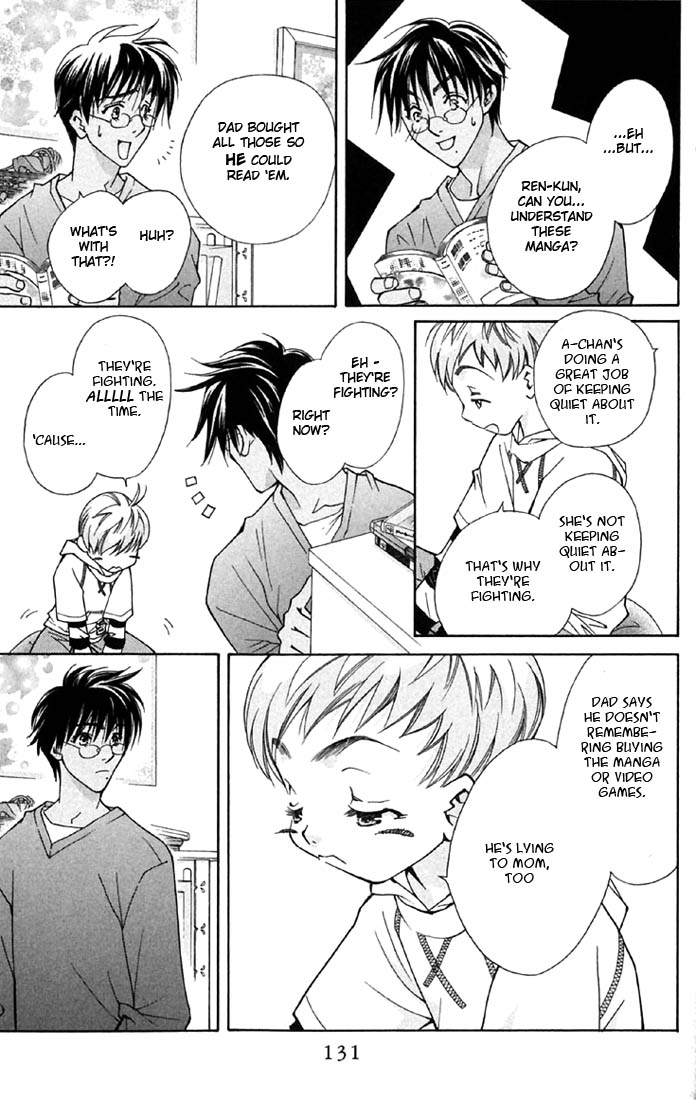 Boku wo Tsutsumu Tsuki no Hikari Liar Rin 第7页