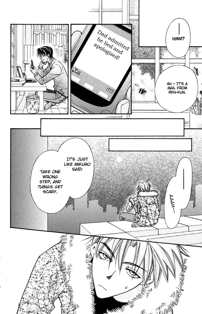Boku wo Tsutsumu Tsuki no Hikari Liar Rin 第62页