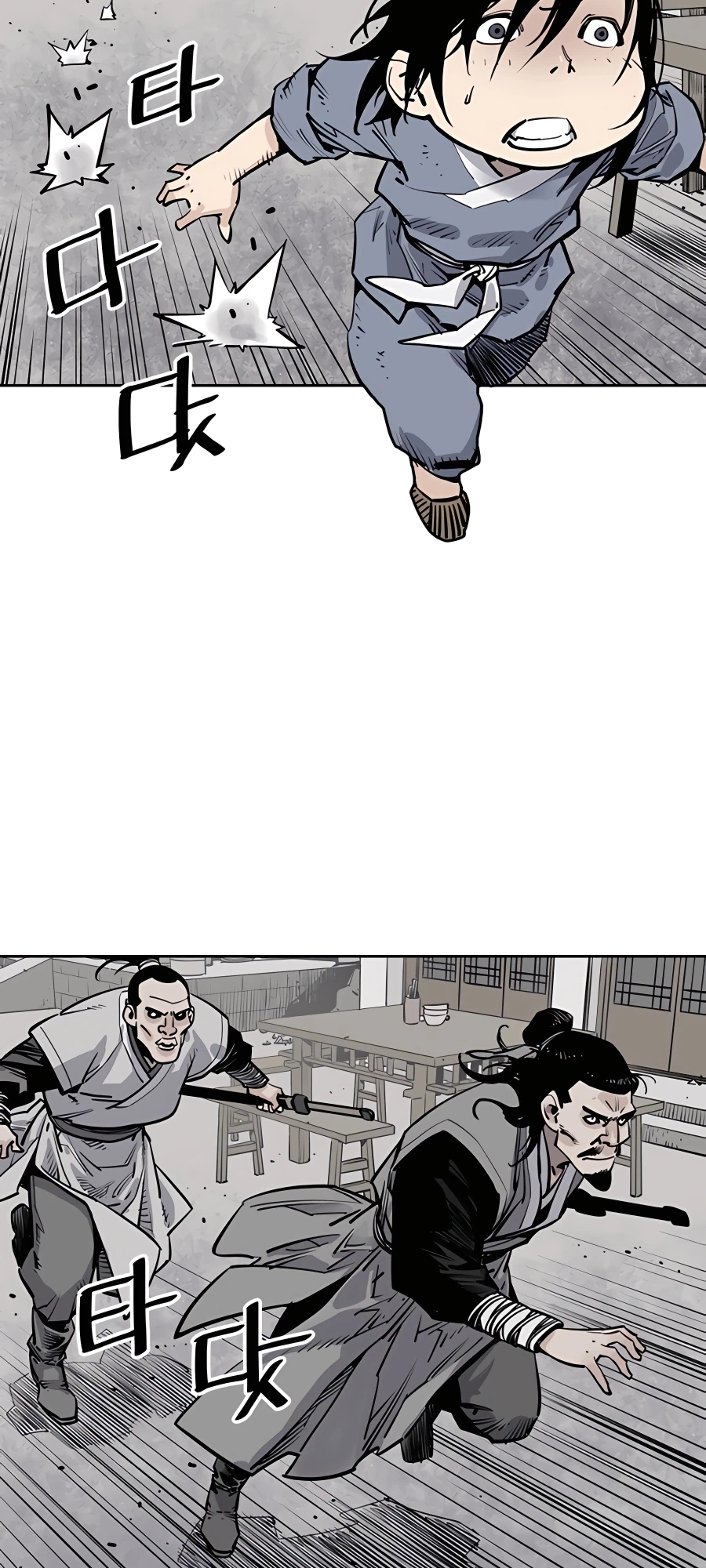 Shashin Vol. 1 Ch. 2 第30页