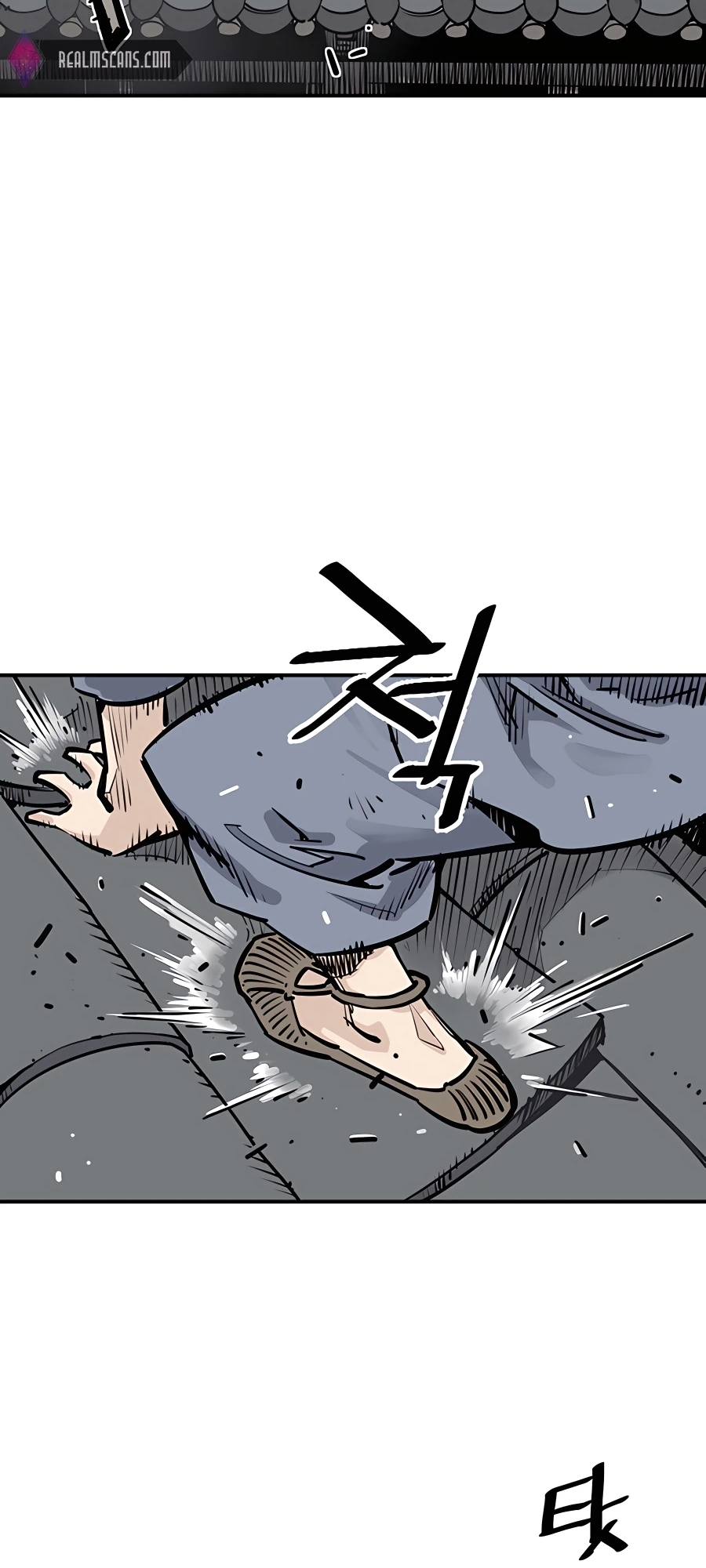 Shashin Vol. 1 Ch. 2 第47页