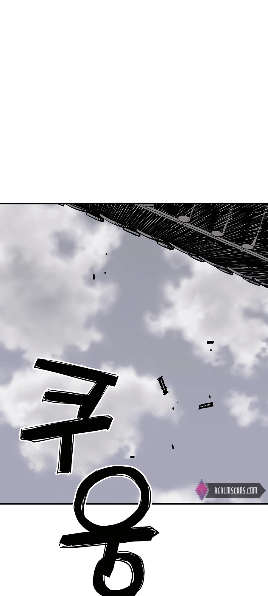 Shashin Vol. 1 Ch. 2 第51页