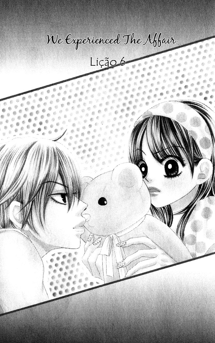 We Experienced the Affair Vol. 2 Ch. 6 第2页
