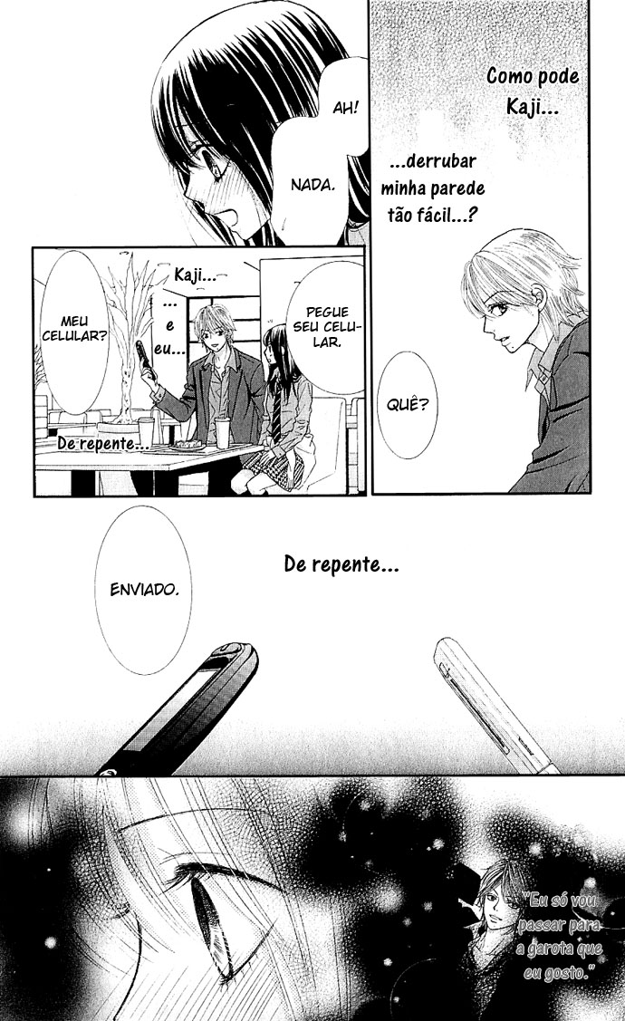We Experienced the Affair Vol. 2 Ch. 6 第14页
