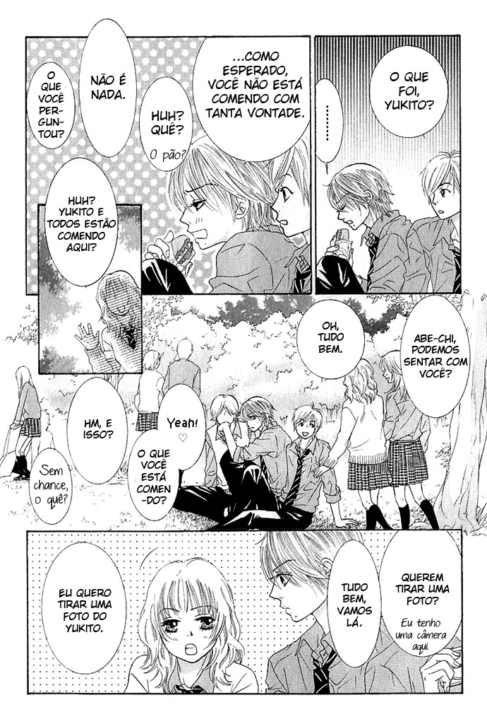We Experienced the Affair Vol. 2 Ch. 6 第30页