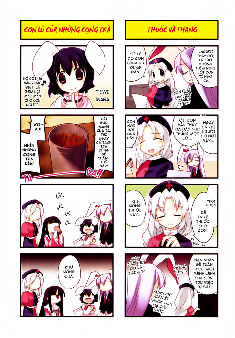 Touhou Bougetsushou ~ Tsuki no Inaba to Chijou no Inaba Ch. 1 第3页
