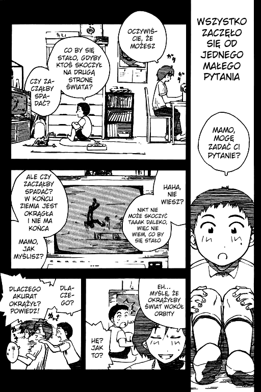 Inu Neko Jump! Vol. 1 Ch. 2 第2页