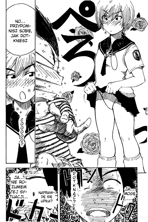 Inu Neko Jump! Vol. 1 Ch. 2 第20页