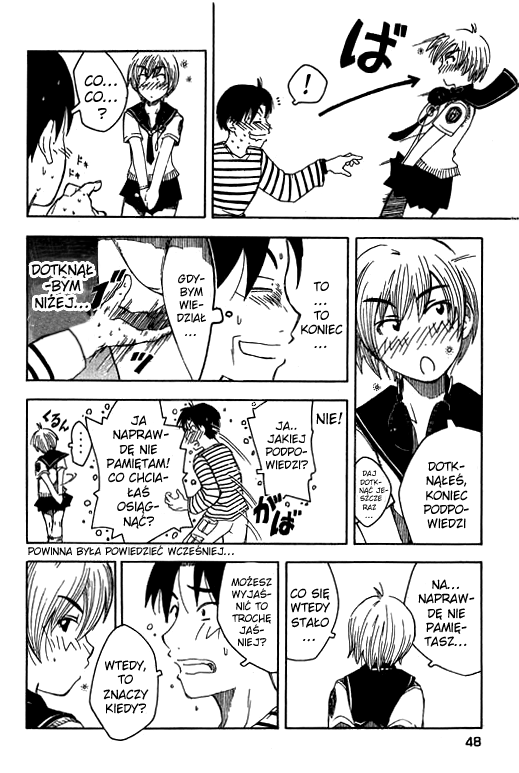 Inu Neko Jump! Vol. 1 Ch. 2 第22页