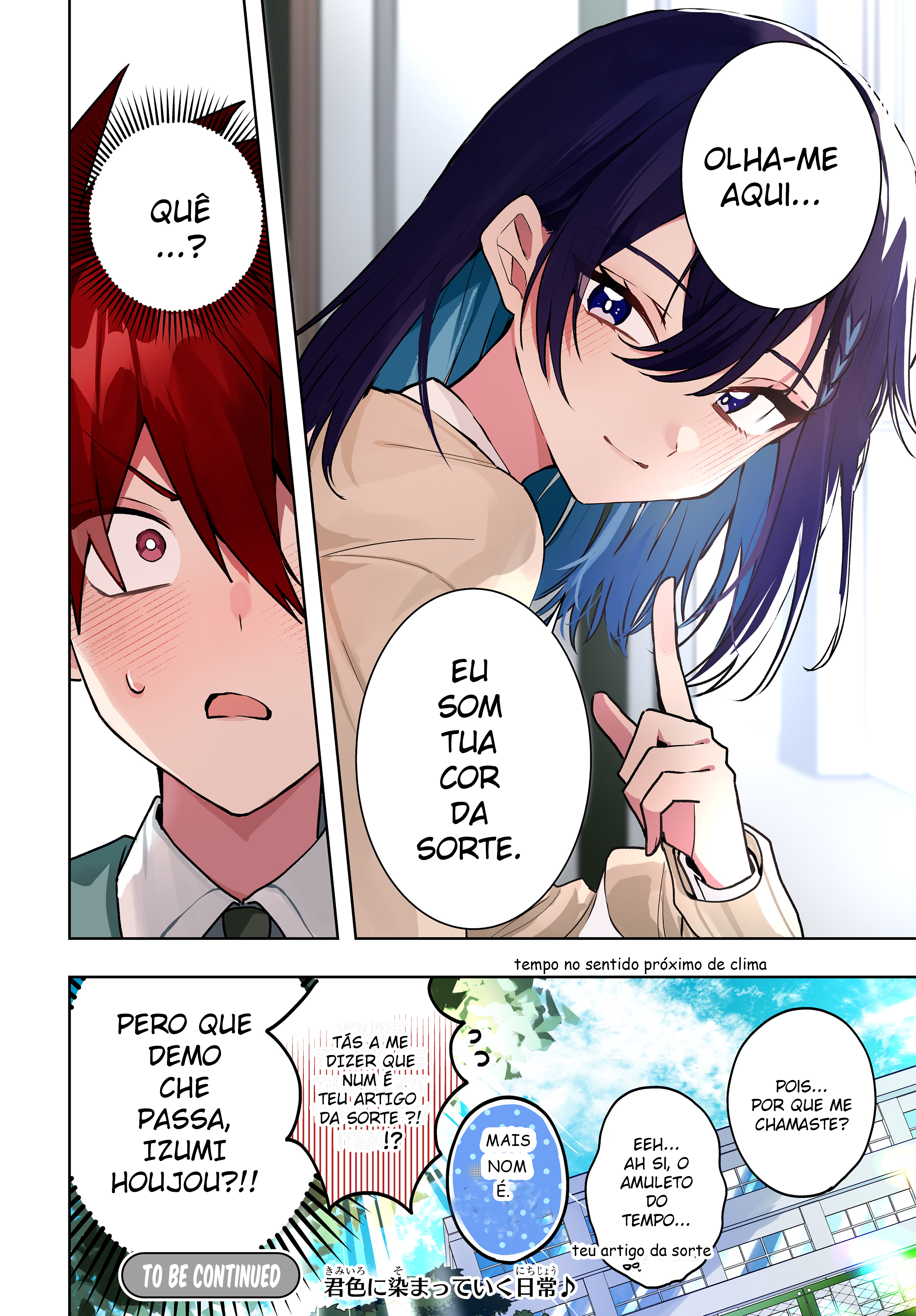 Osoraku Kanojo wa Ore no Aniki wo Neratteru Capítulo Bónus 第9页