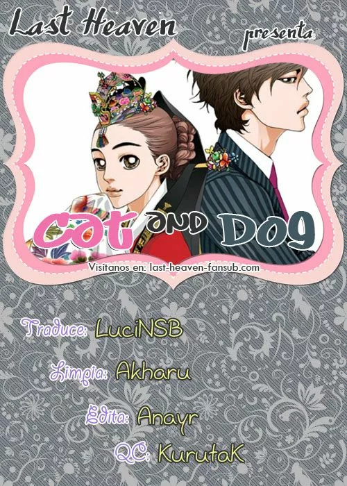 Cat and Dog Vol. 1 Ch. 5 第1页