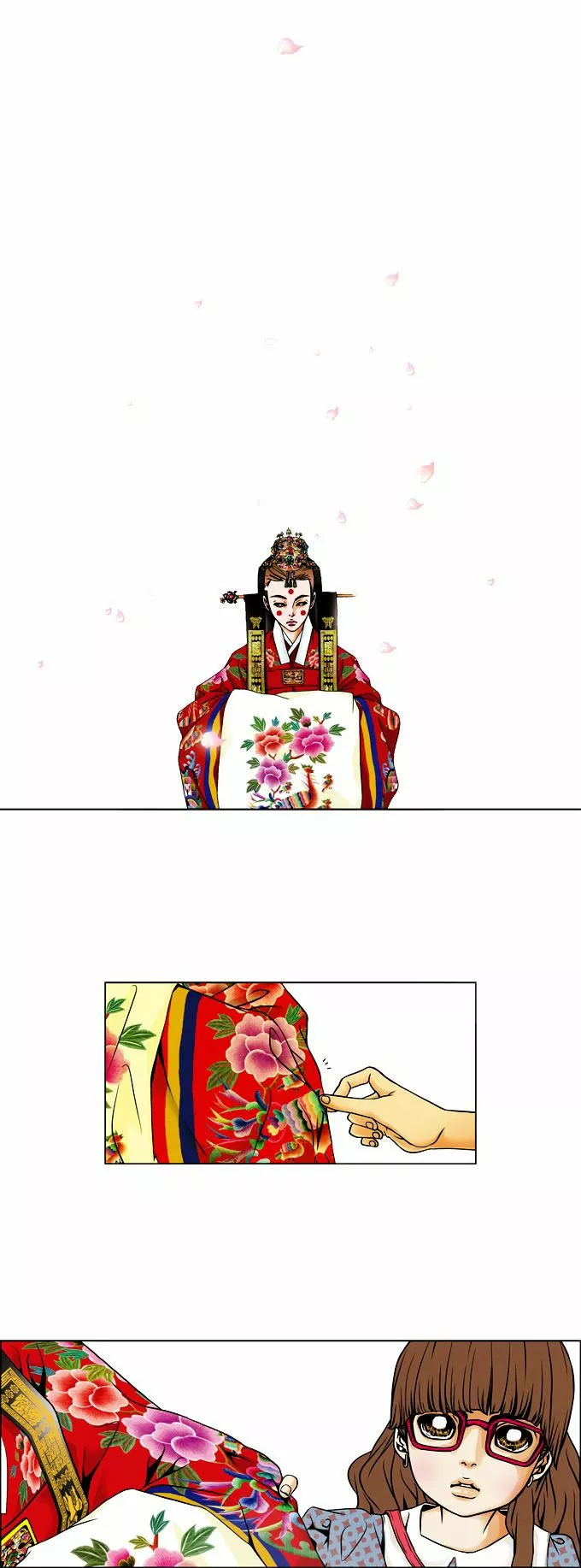 Cat and Dog Vol. 1 Ch. 5 第14页