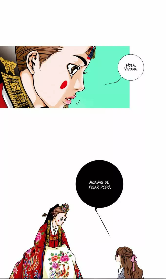 Cat and Dog Vol. 1 Ch. 5 第15页