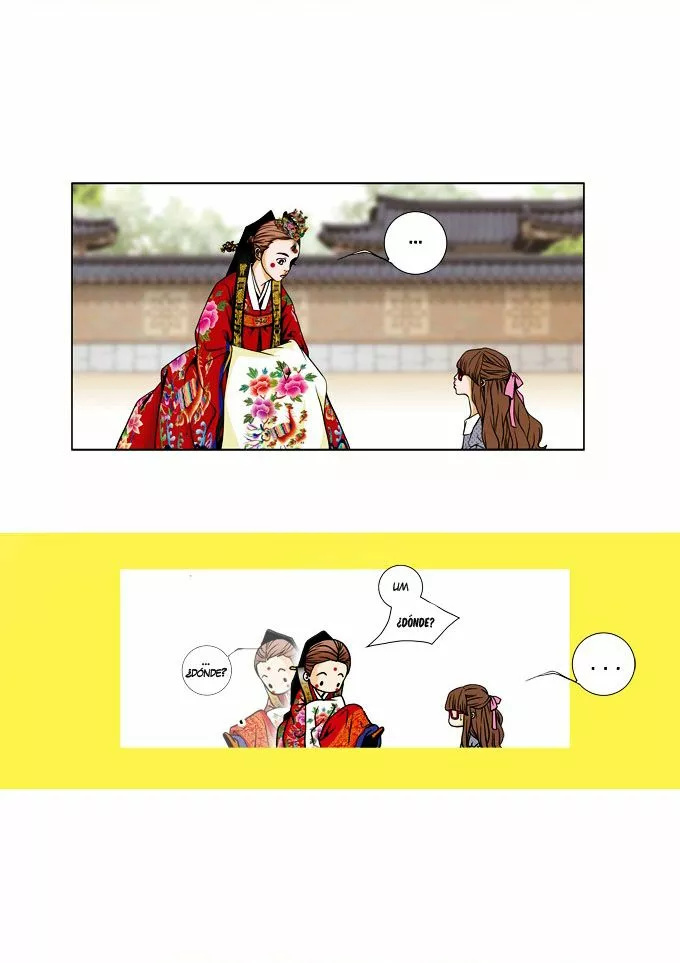 Cat and Dog Vol. 1 Ch. 5 第16页