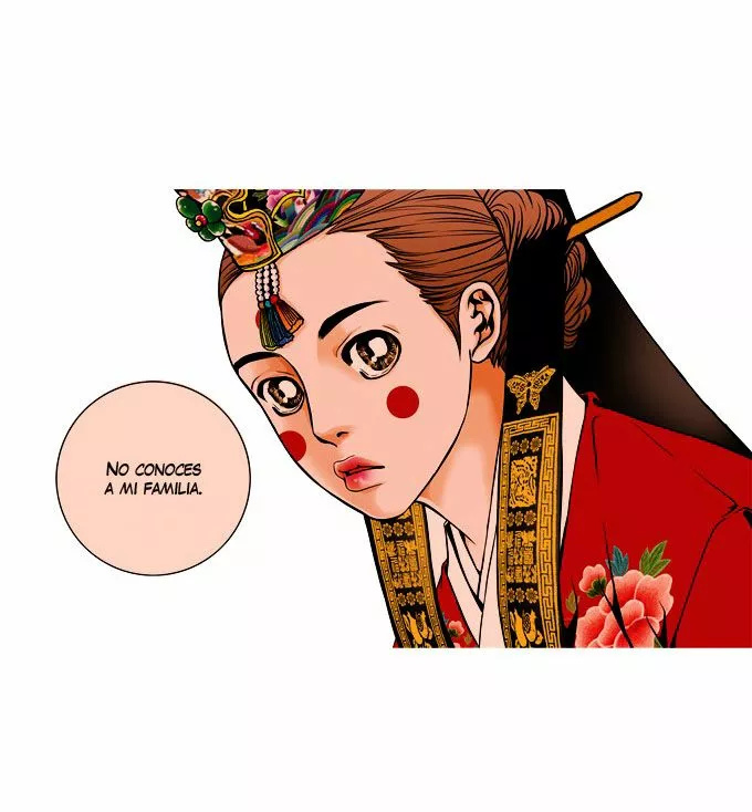 Cat and Dog Vol. 1 Ch. 5 第17页
