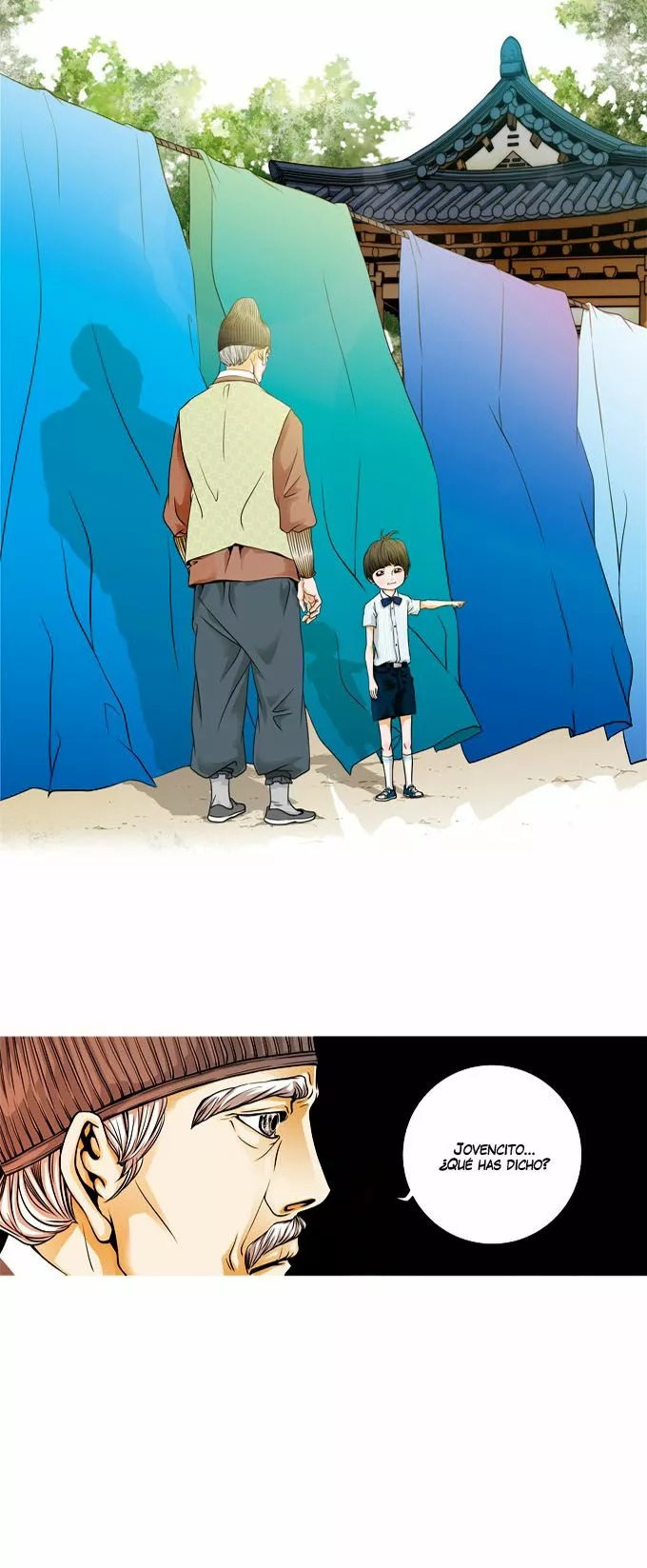 Cat and Dog Vol. 1 Ch. 5 第5页
