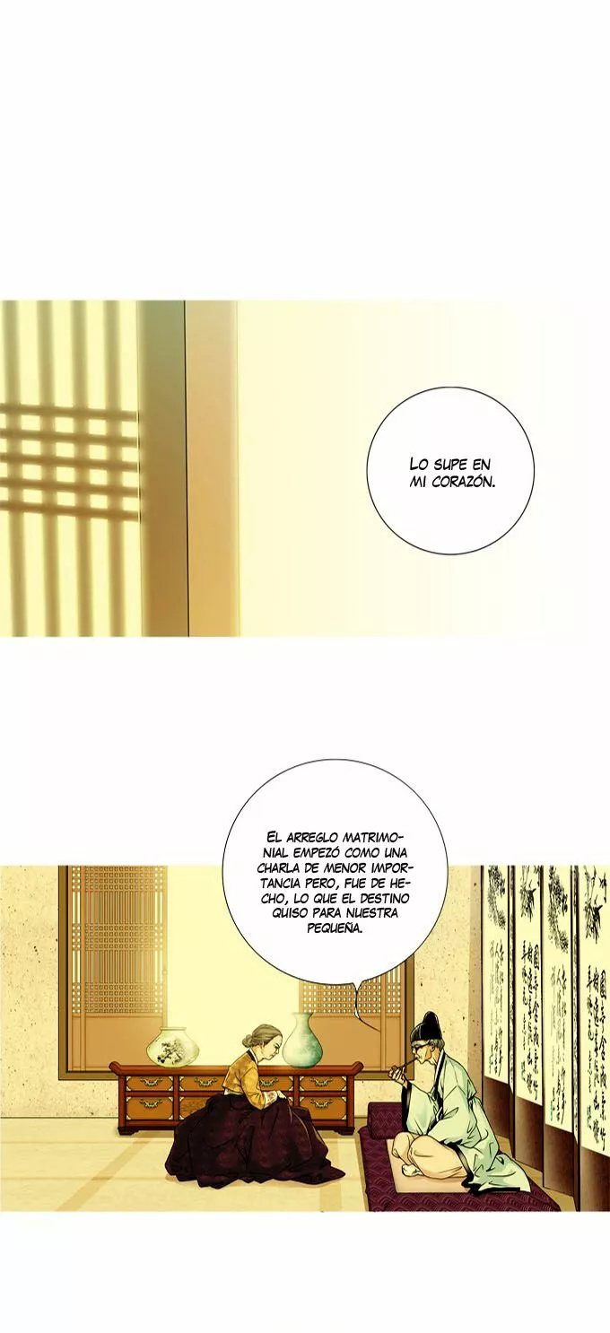 Cat and Dog Vol. 1 Ch. 5 第7页