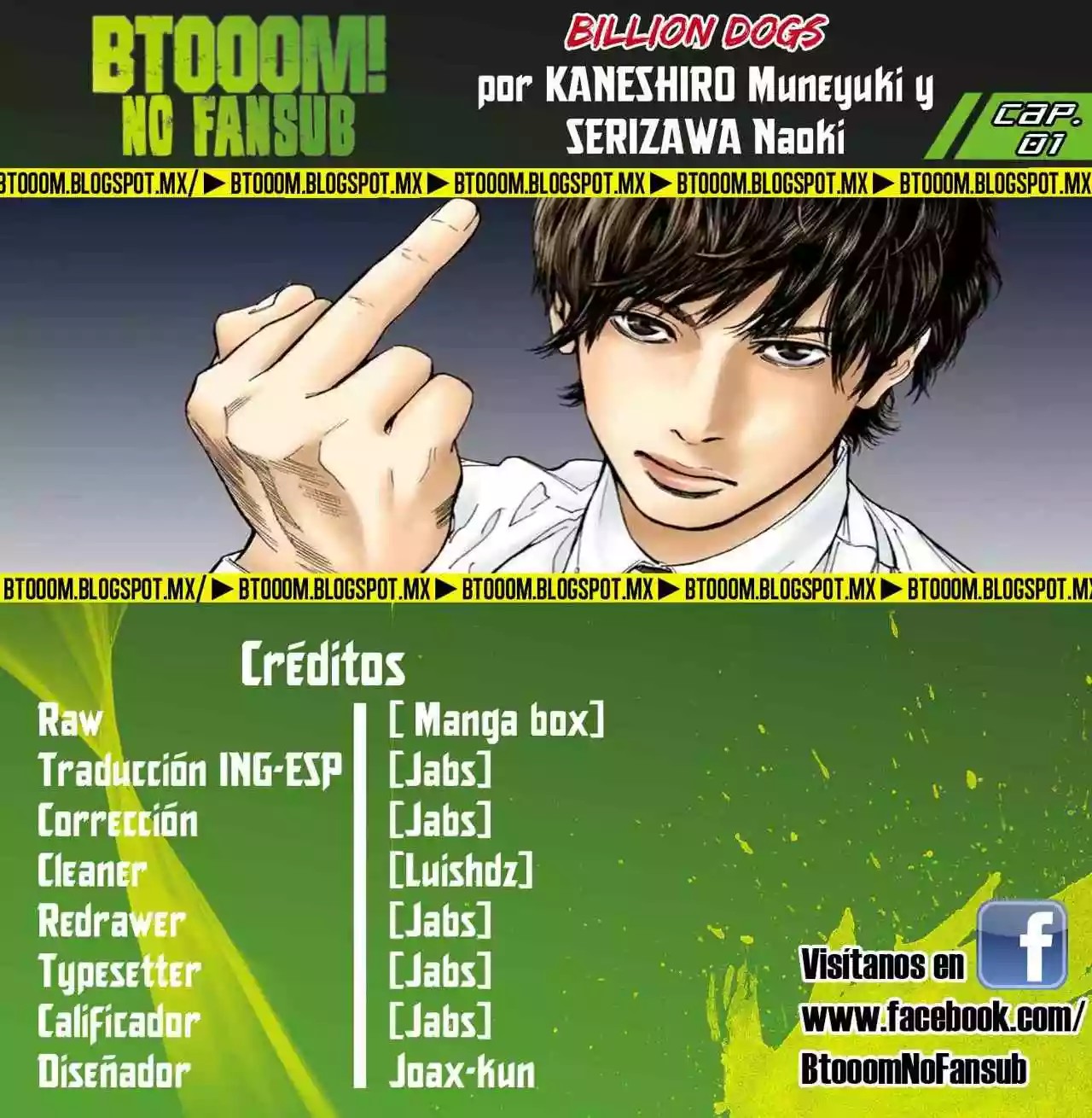 Billion Dogs Vol. 1 Ch. 1 第17页
