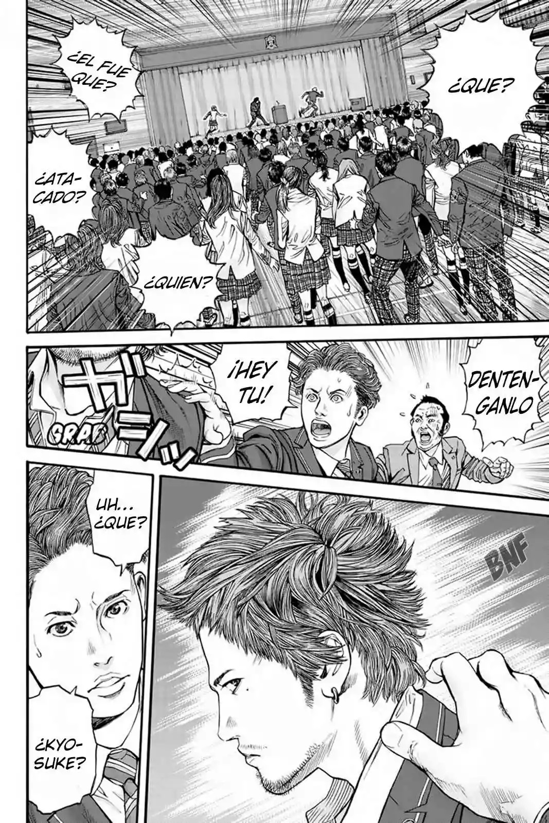Billion Dogs Vol. 1 Ch. 1 第6页