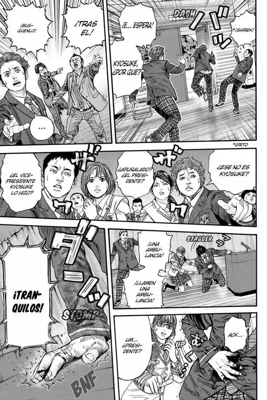 Billion Dogs Vol. 1 Ch. 1 第7页