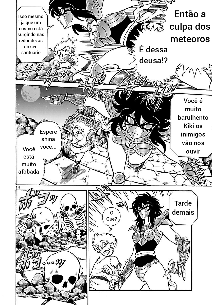 Saint Seiya: Rerise of Poseidon Vol. 1 Ch. 1 第15页