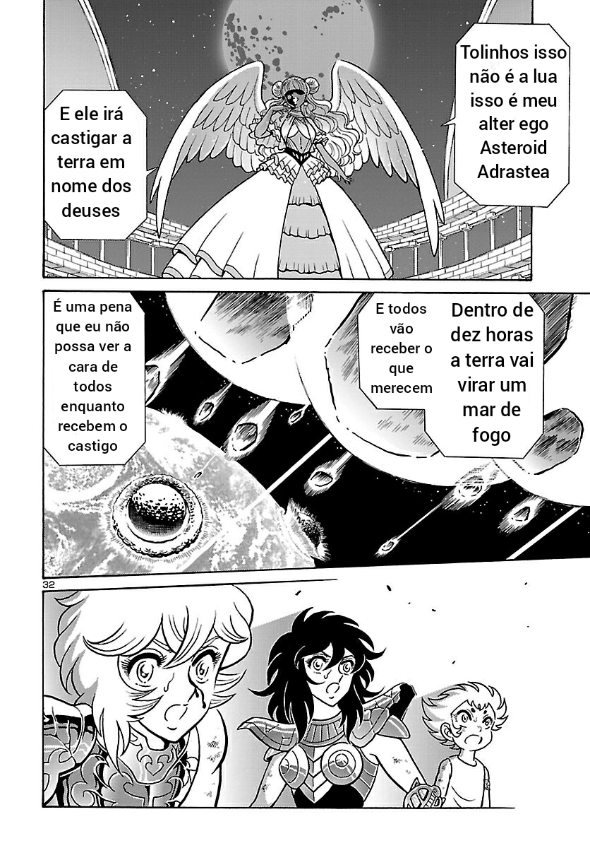 Saint Seiya: Rerise of Poseidon Vol. 1 Ch. 1 第33页