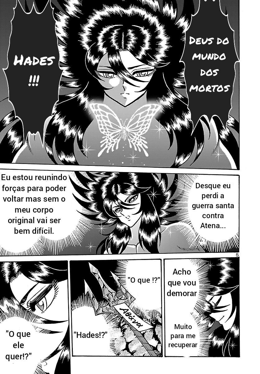 Saint Seiya: Rerise of Poseidon Vol. 1 Ch. 1 第6页