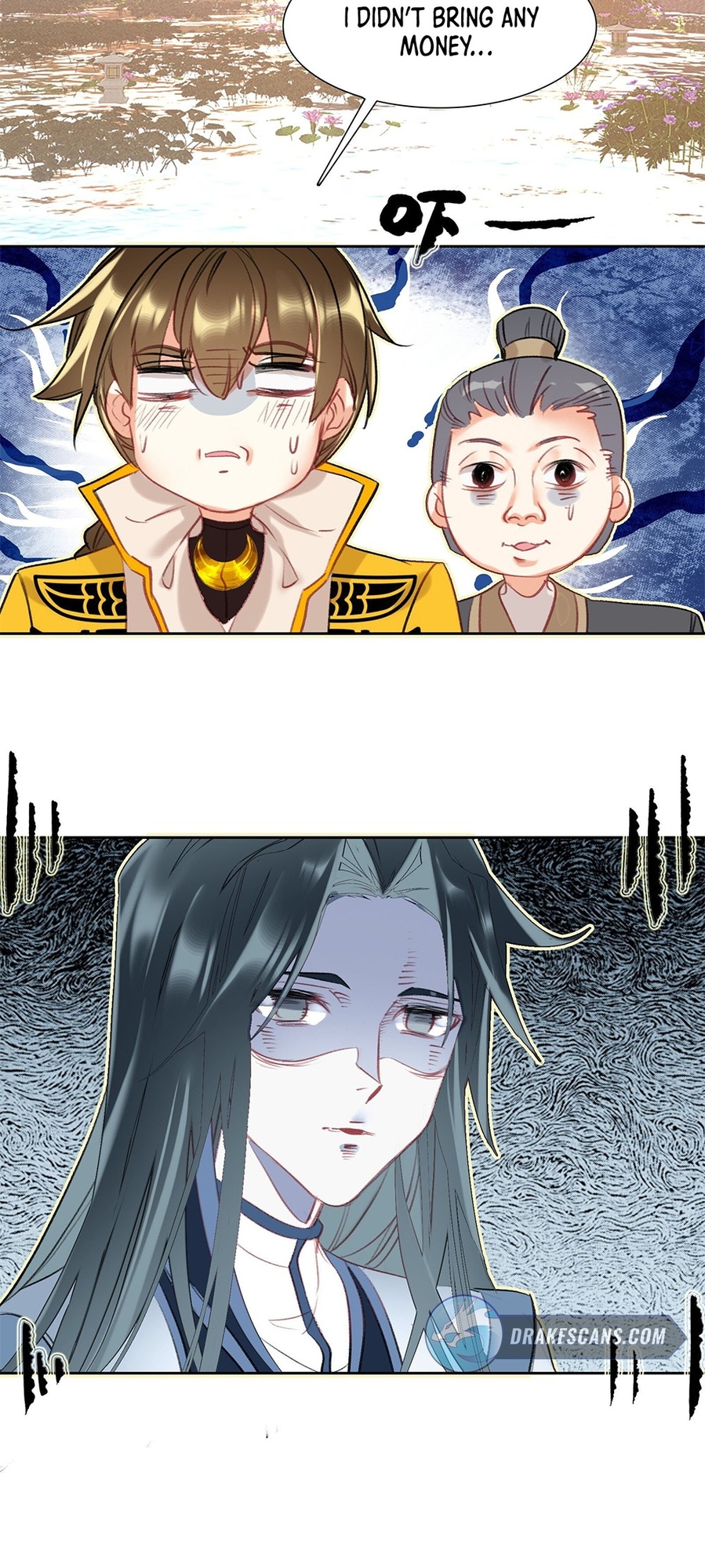 I'm Actually a Peerless Powerhouse Ch. 4 第2页