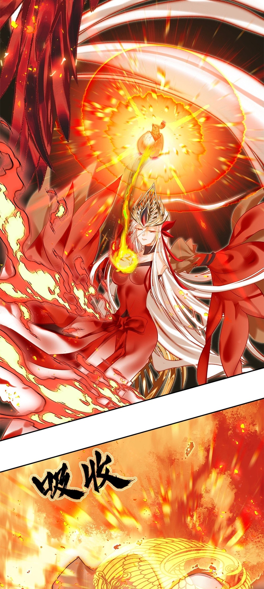 I'm Actually a Peerless Powerhouse Ch. 4 第16页