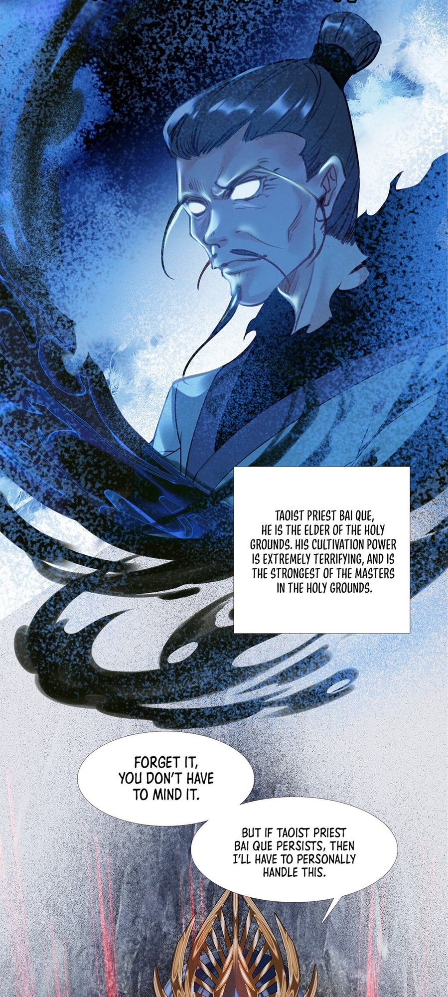 I'm Actually a Peerless Powerhouse Ch. 4 第27页