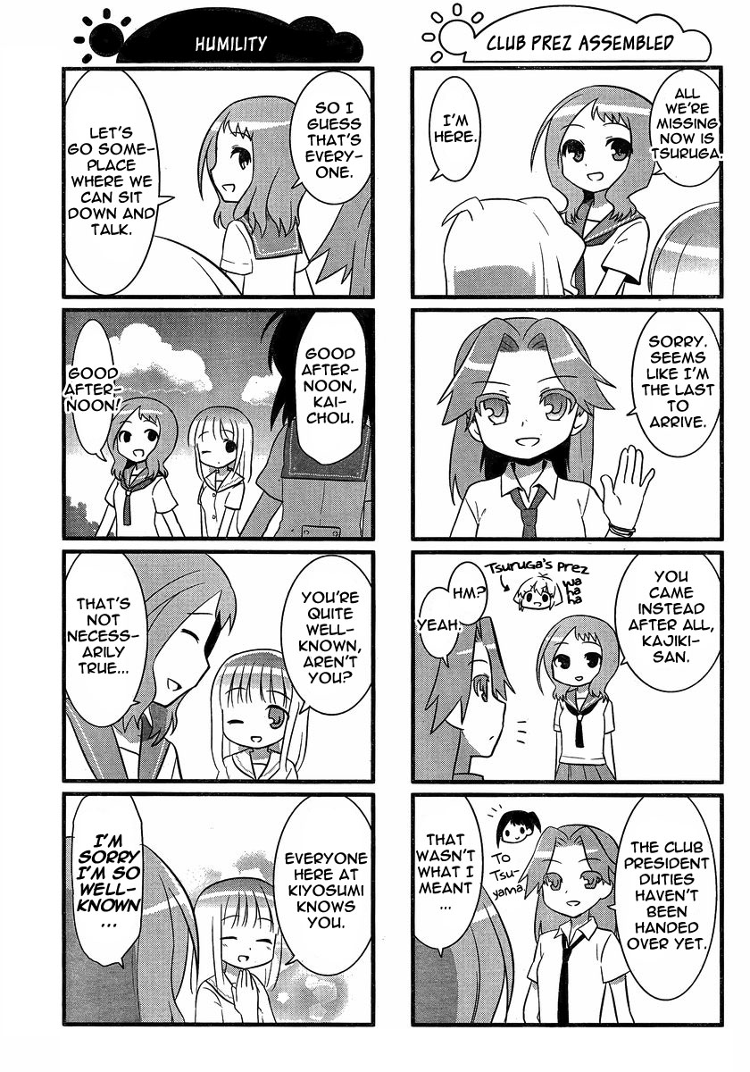 Saki-Biyori - Otona no Maki The Bunchou Volume 第3页