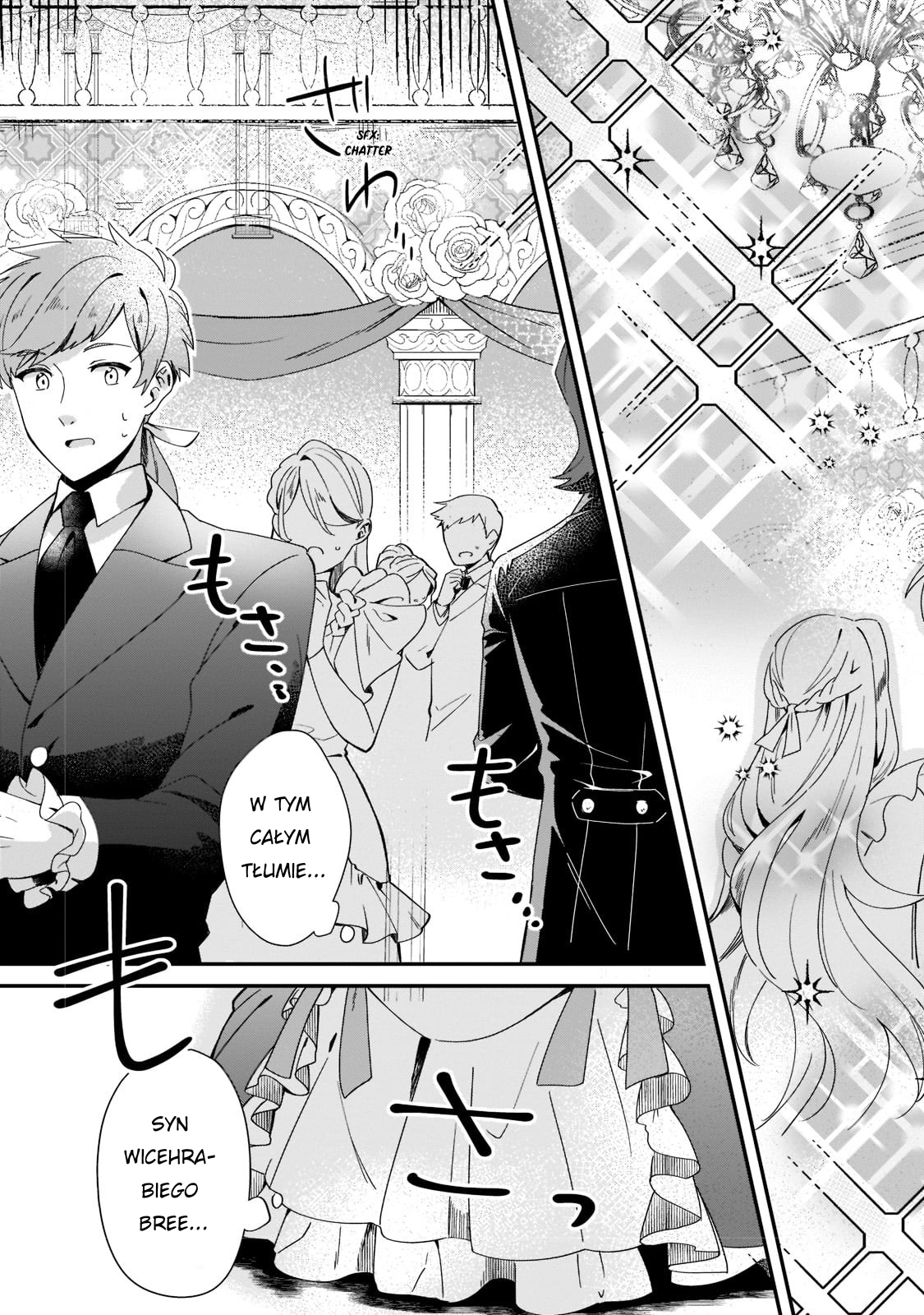 Imokusa Reijou desu ga Akuyaku Reisoku wo Tasuketara Kiniiraremashita Niemodna Szlachcianka i skamieniała szlachta 第19页
