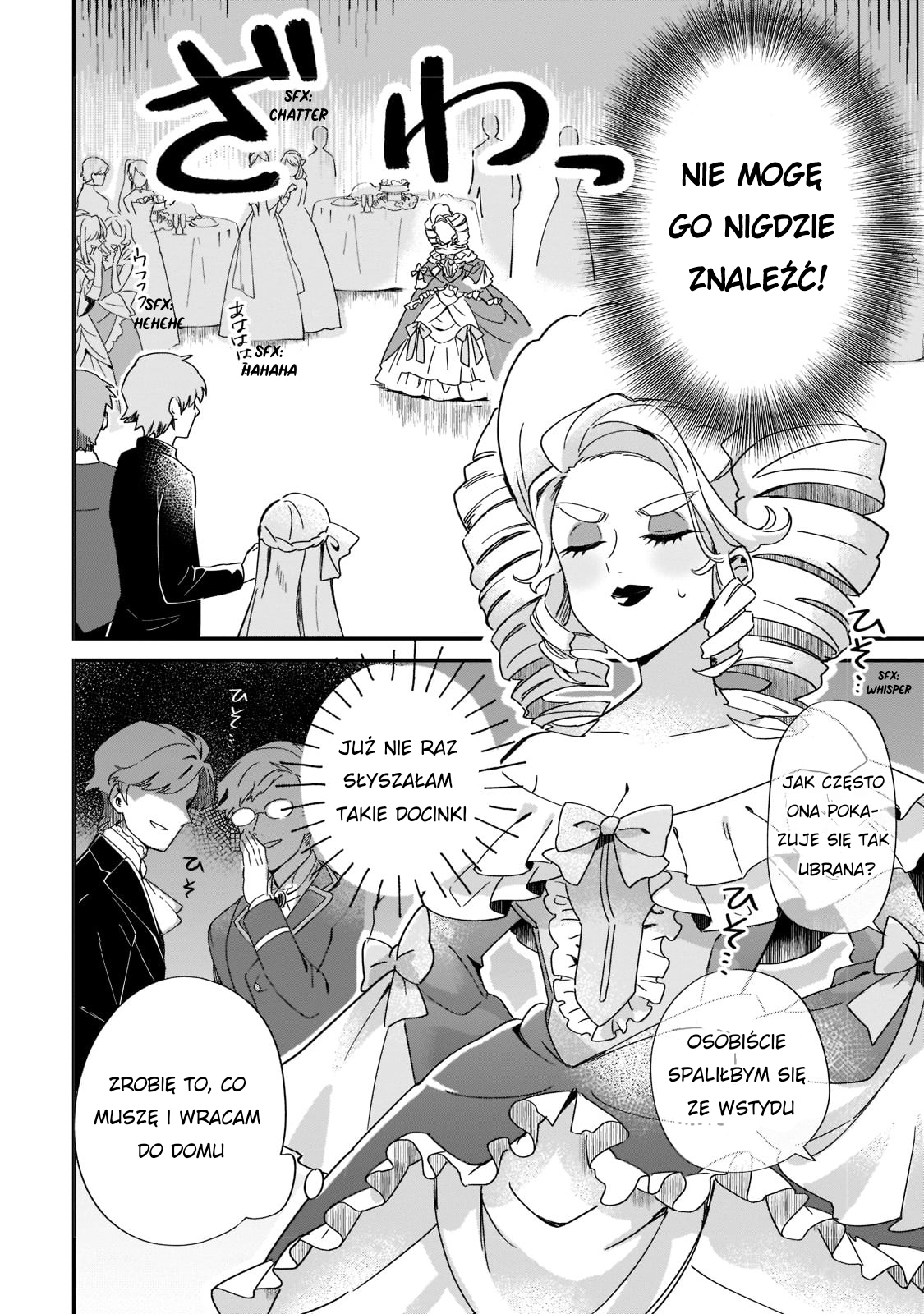 Imokusa Reijou desu ga Akuyaku Reisoku wo Tasuketara Kiniiraremashita Niemodna Szlachcianka i skamieniała szlachta 第20页