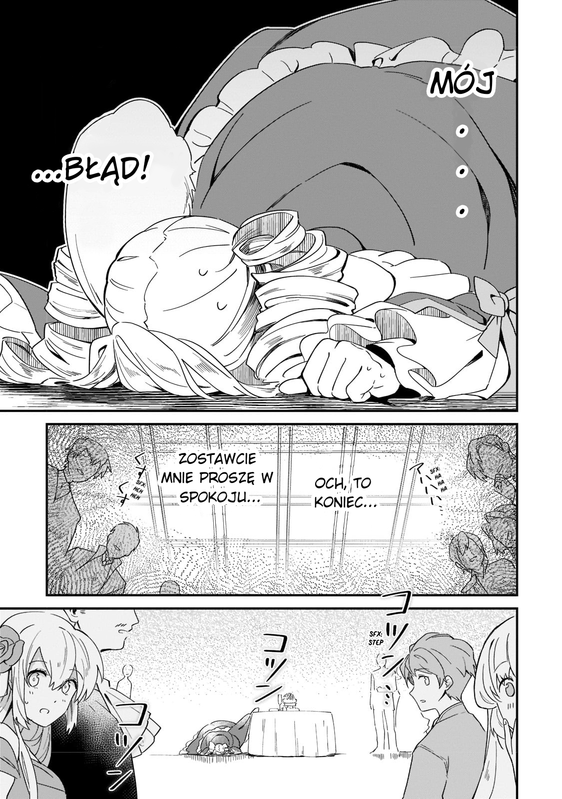 Imokusa Reijou desu ga Akuyaku Reisoku wo Tasuketara Kiniiraremashita Niemodna Szlachcianka i skamieniała szlachta 第25页