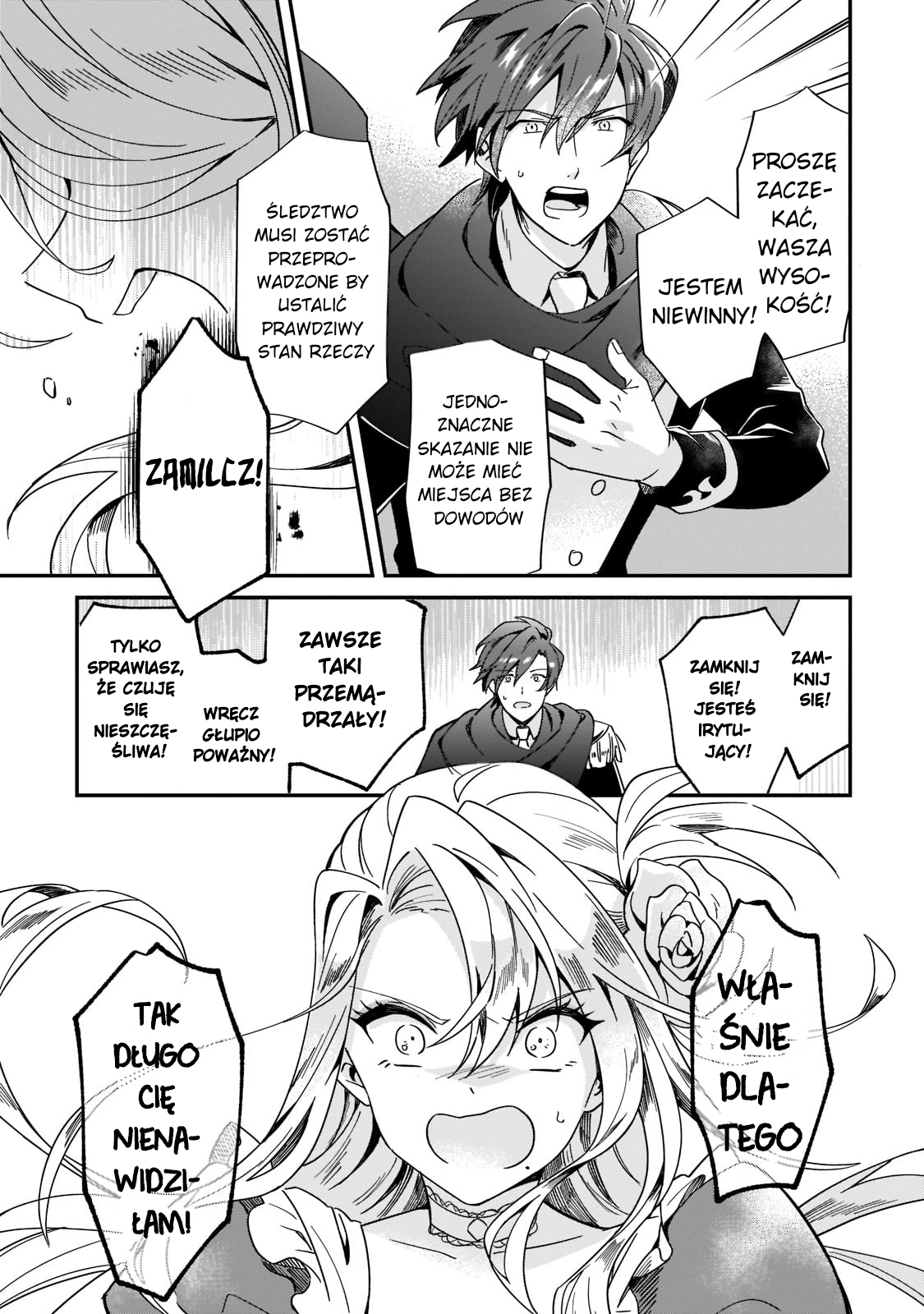 Imokusa Reijou desu ga Akuyaku Reisoku wo Tasuketara Kiniiraremashita Niemodna Szlachcianka i skamieniała szlachta 第39页