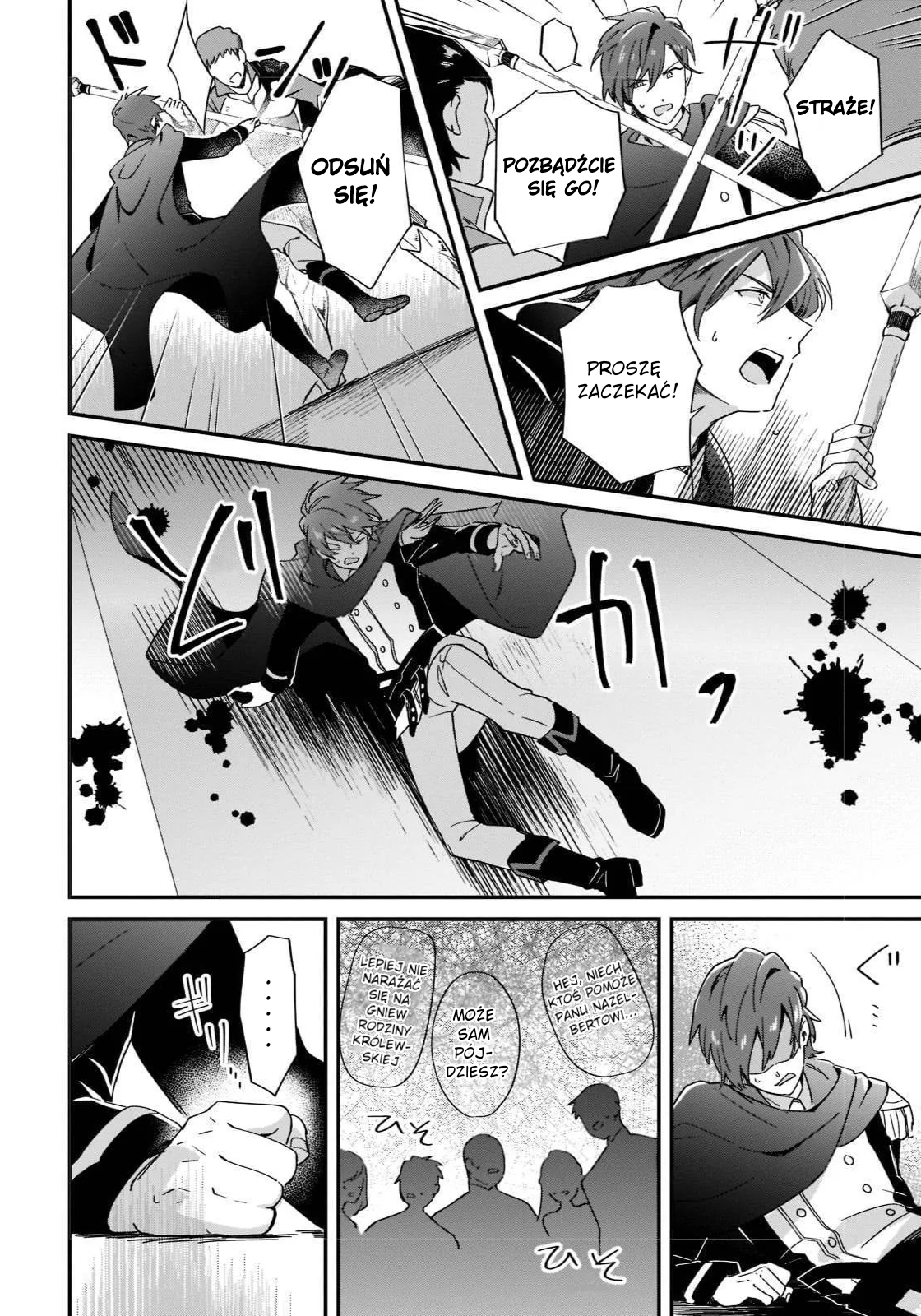 Imokusa Reijou desu ga Akuyaku Reisoku wo Tasuketara Kiniiraremashita Niemodna Szlachcianka i skamieniała szlachta 第40页