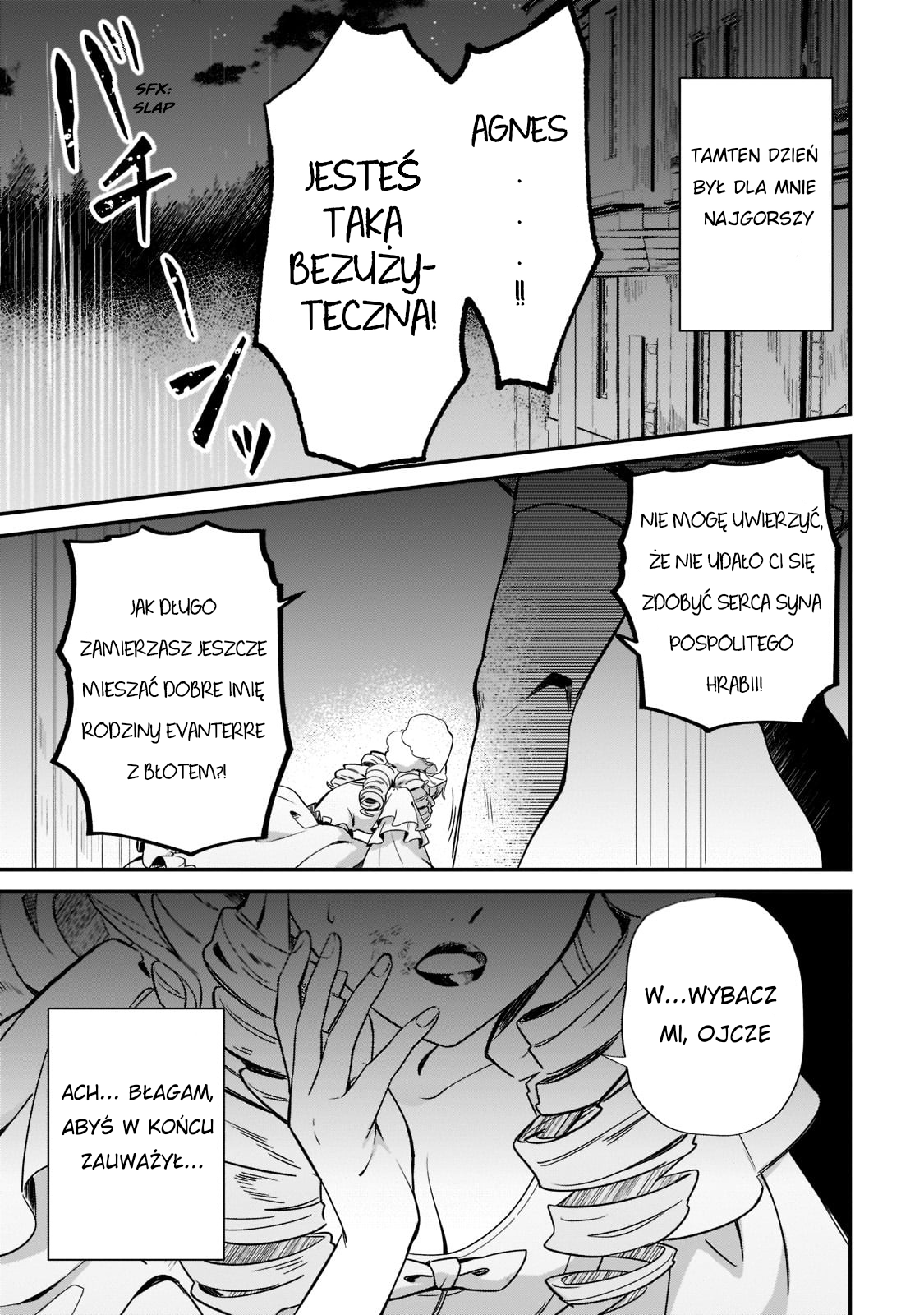 Imokusa Reijou desu ga Akuyaku Reisoku wo Tasuketara Kiniiraremashita 第5页