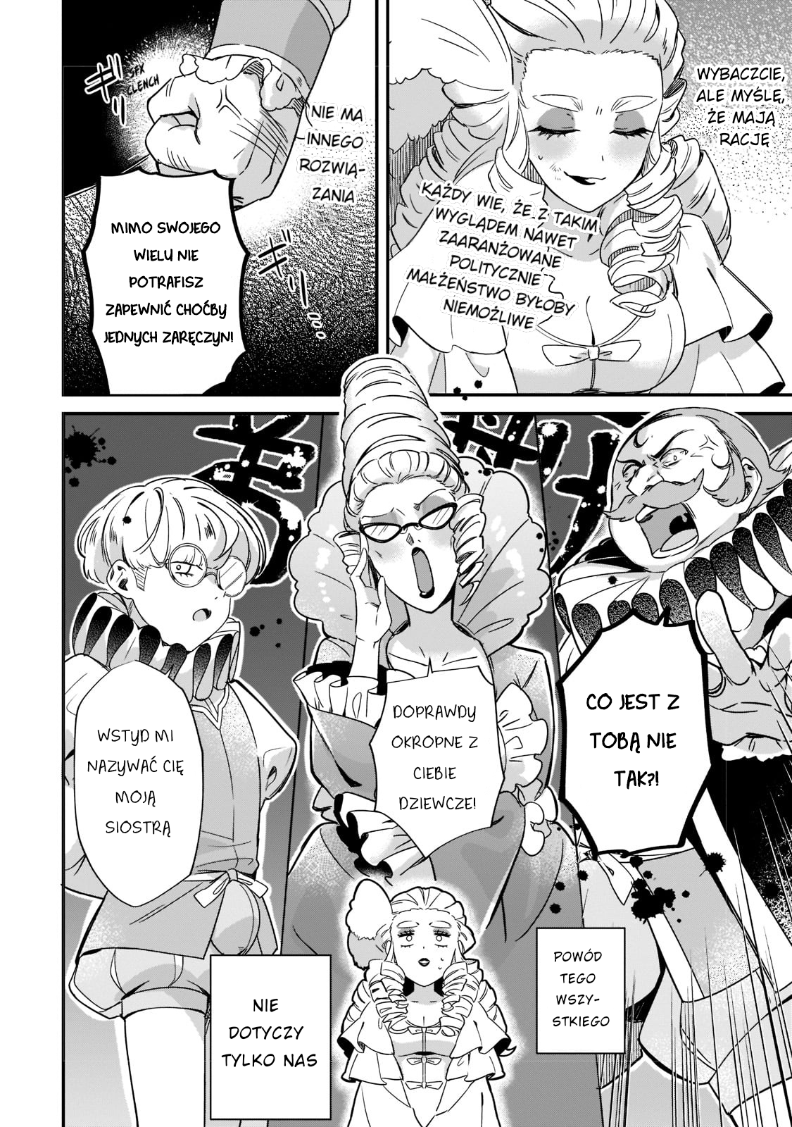 Imokusa Reijou desu ga Akuyaku Reisoku wo Tasuketara Kiniiraremashita 第8页