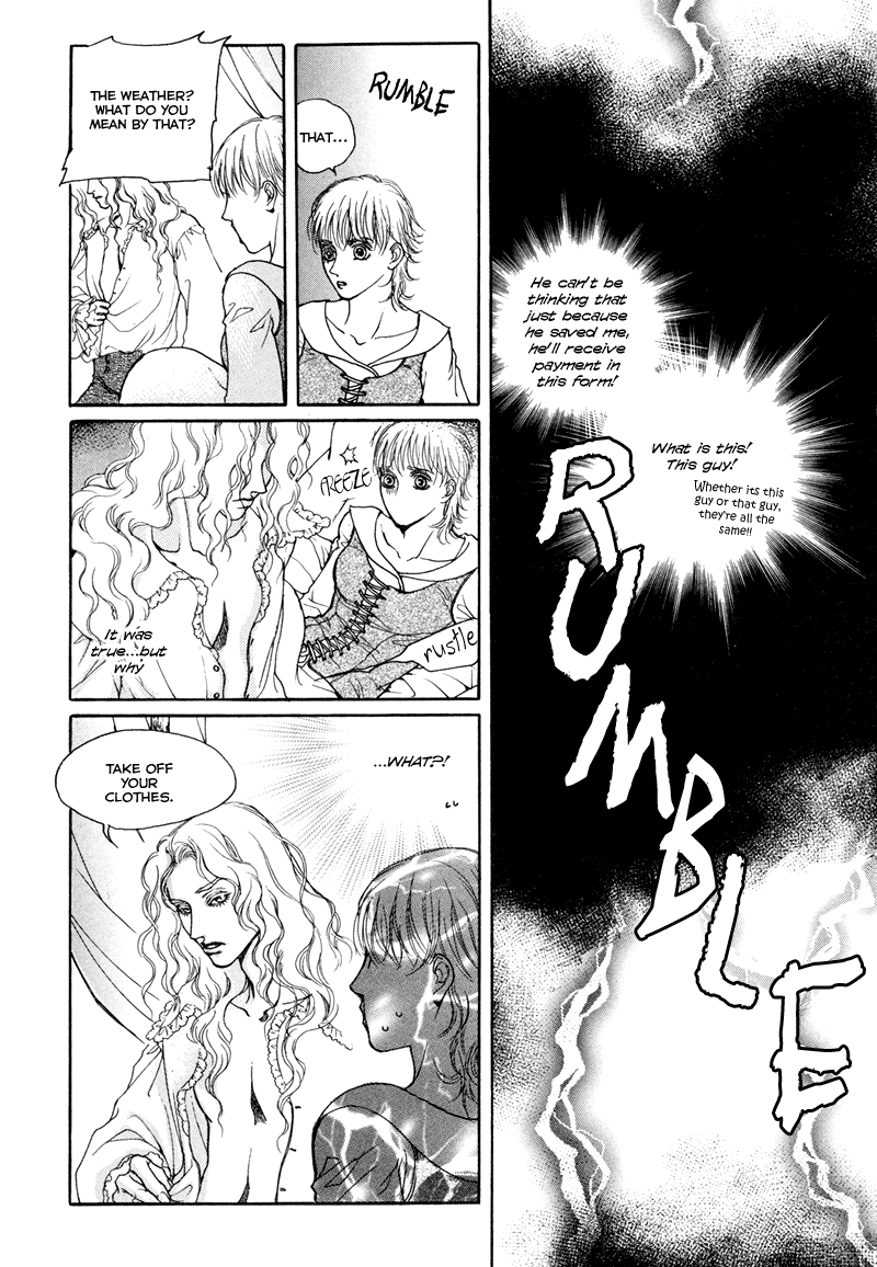 Evyione Vol. 1 Ch. 4 第16页