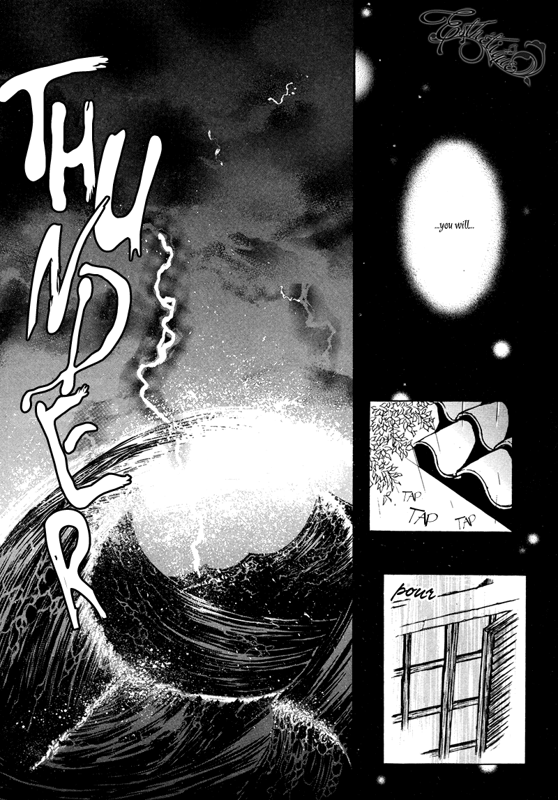 Evyione Vol. 1 Ch. 4 第24页