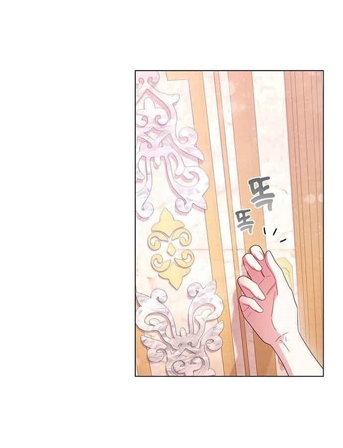 I Became the Mother of the Evil Male Lead Ch. 3 第47页