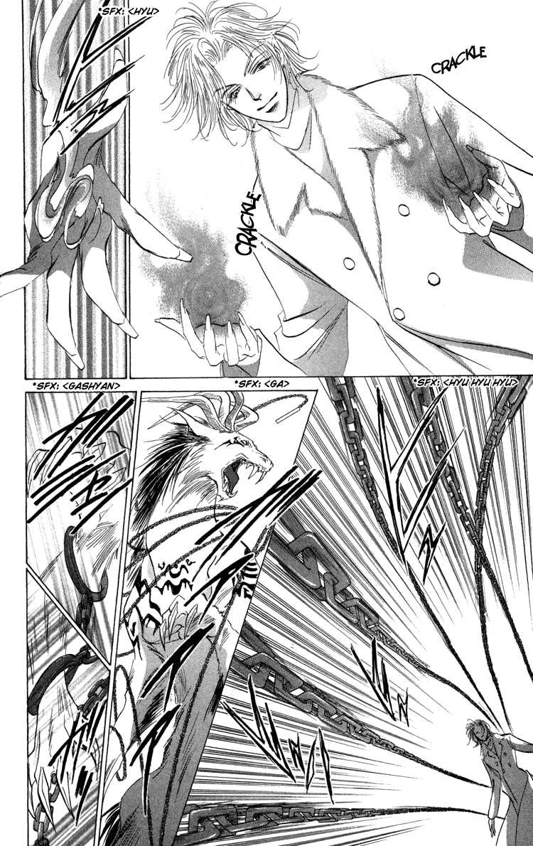 Demon Sacred Wild Beast 第35页