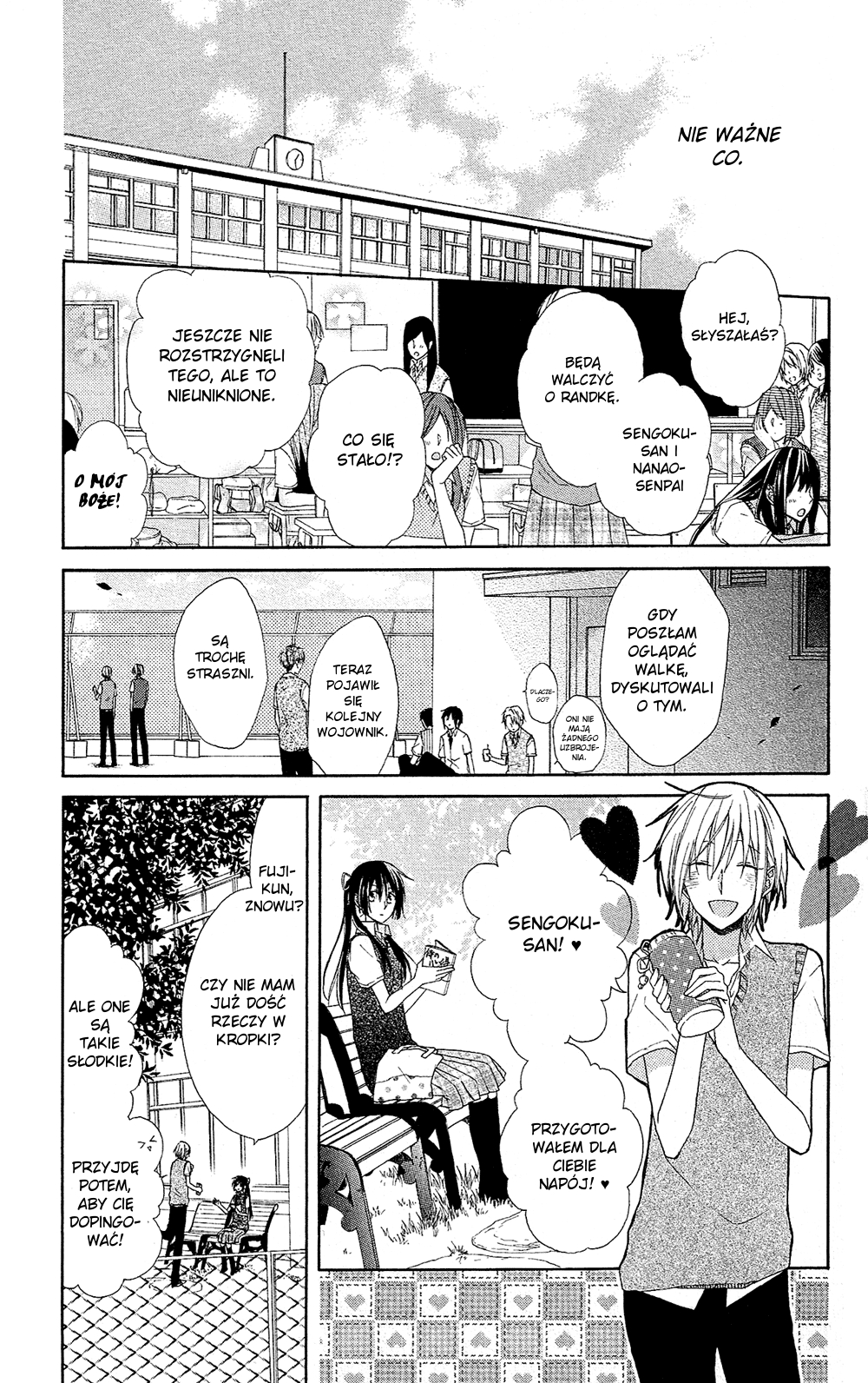 Mizutama Honey Boy Vol. 1 Ch. 2 第12页