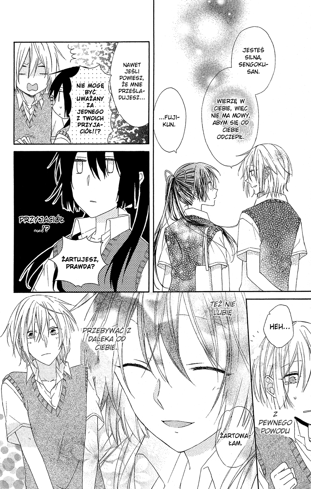 Mizutama Honey Boy Vol. 1 Ch. 2 第15页