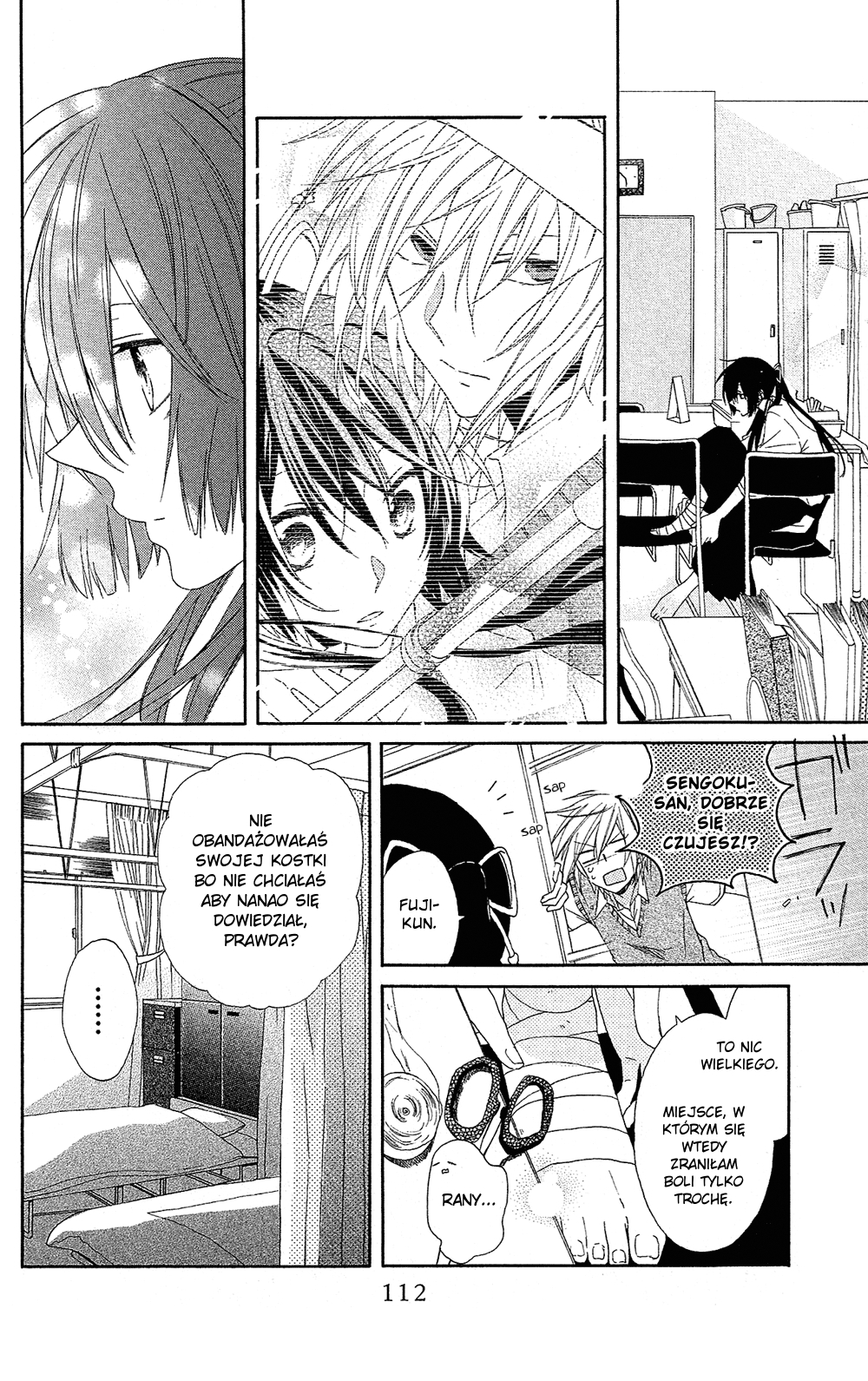 Mizutama Honey Boy Vol. 1 Ch. 2 第26页