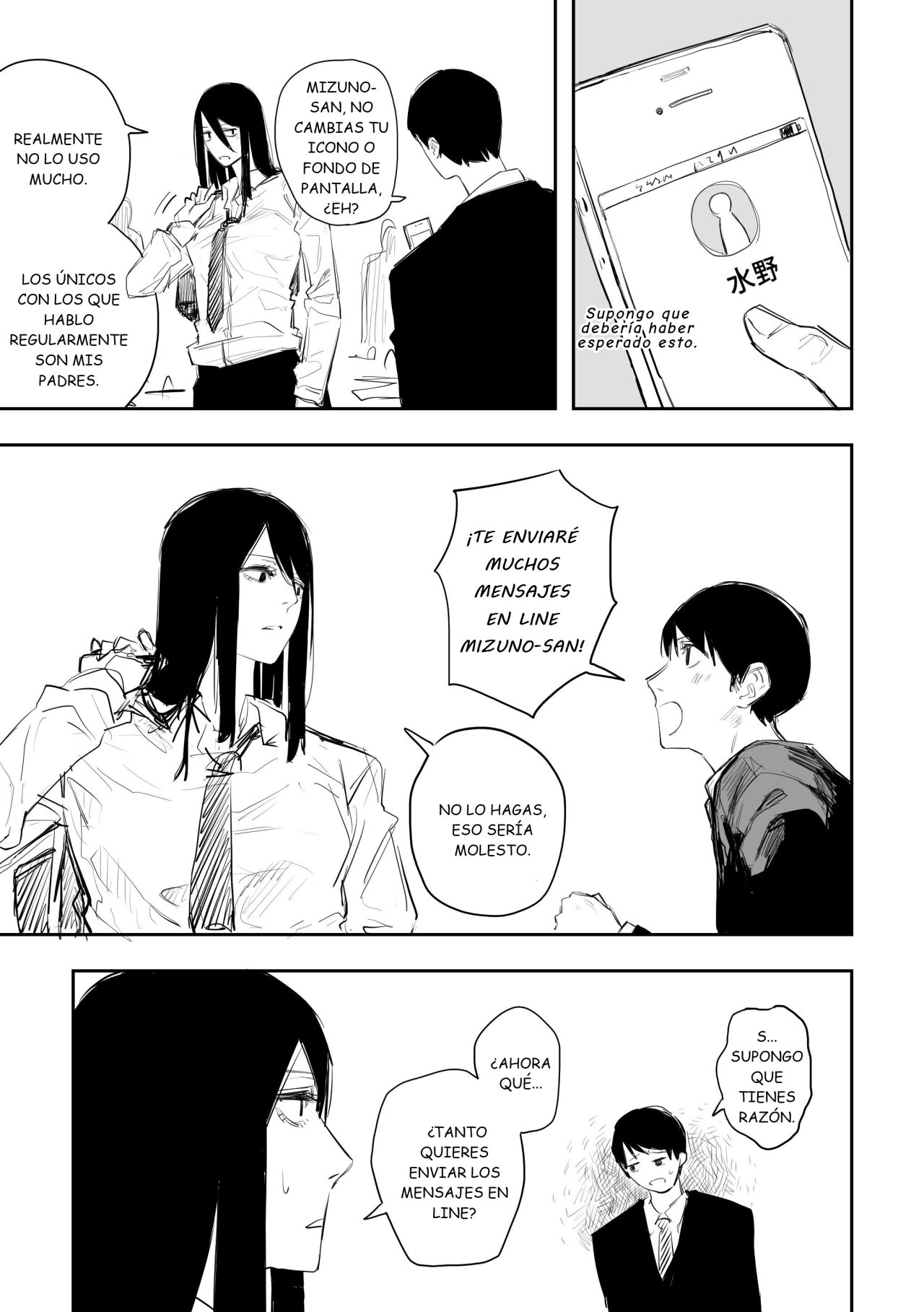 Metsuki Warui Ko Kawaii Ko Vol. 1 Ch. 4 第5页