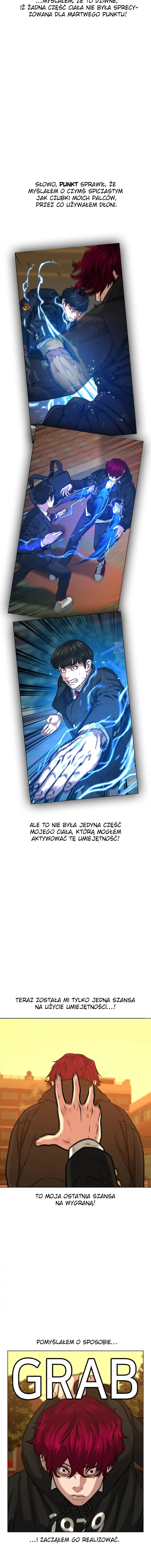 Reality Quest Vol. 1 Ch. 13 第11页