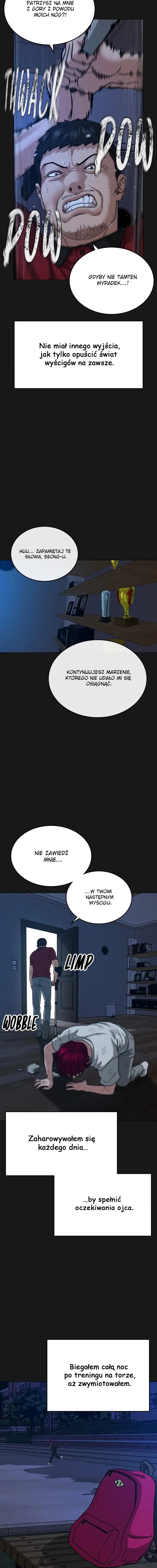 Reality Quest Vol. 1 Ch. 13 第16页