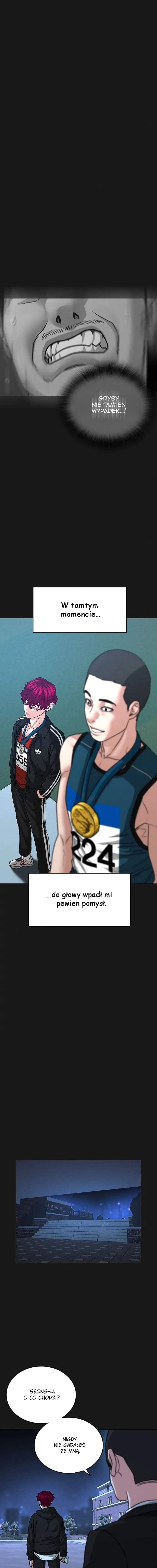 Reality Quest Vol. 1 Ch. 13 第18页